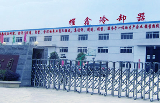 德龍公司簡(jiǎn)介
